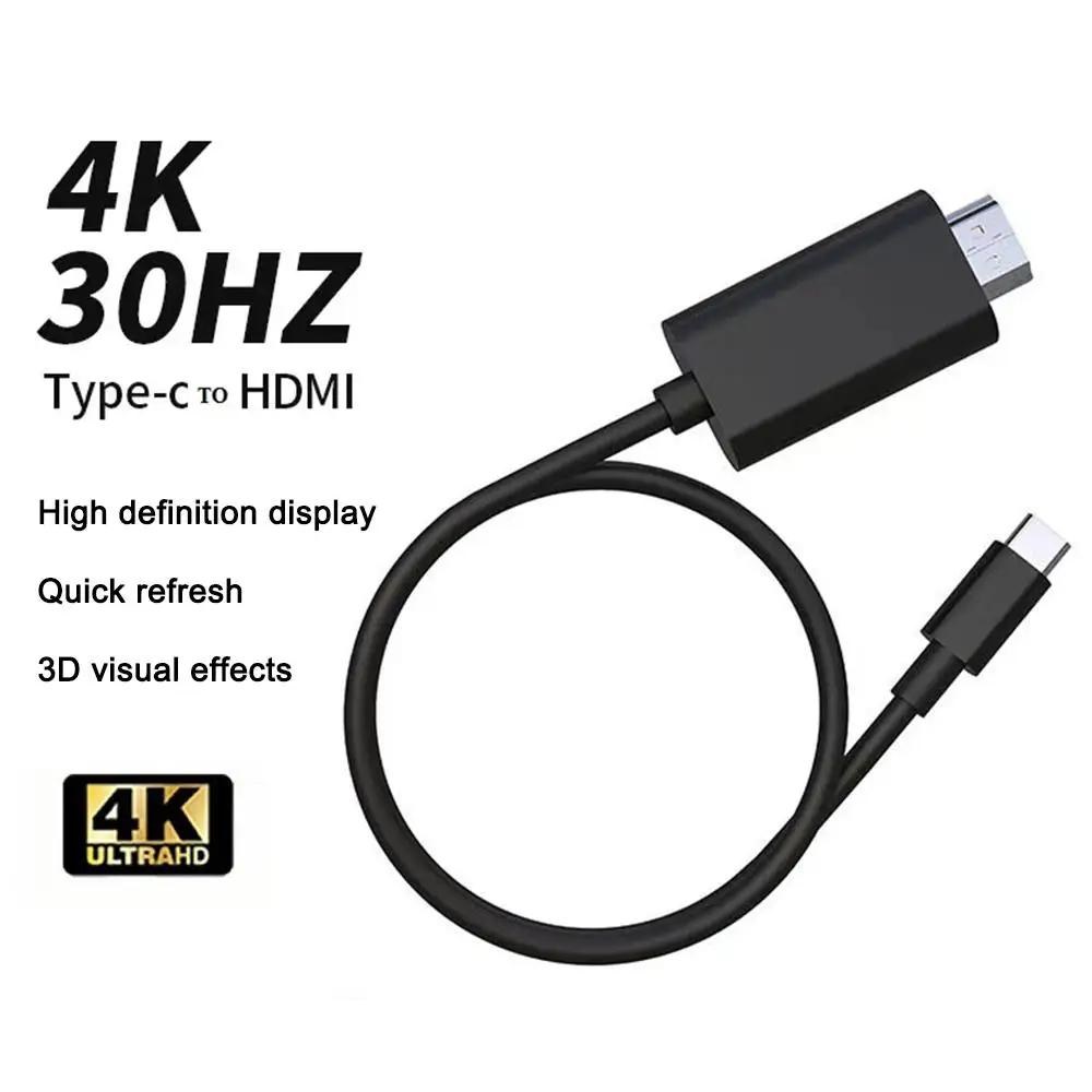 HD   HD  ̺, USB C-HDMI , CŸ -HDMI  ȯ, P7O6, 4K, 30Hz